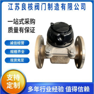 ���P��r�ķ����mˮ�������ɲ�304316���������|�͸��g���Iˮ��