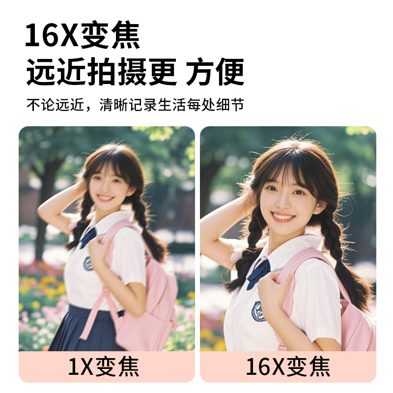 静音迷你学生照相机ccd高清像素数码相机手持录相机运动摄像机|undefined