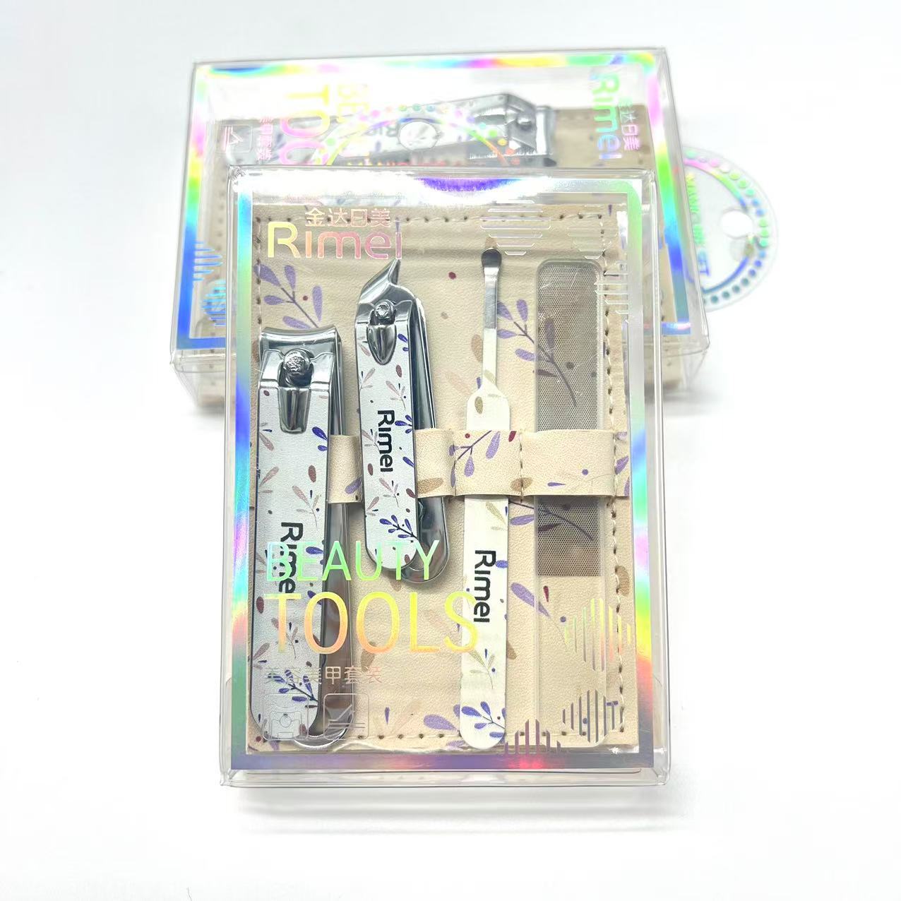 Jindari Beauty 7027 Nail Clipper Set Manicure Ear Pick File Four-Piece Set Nail Scissors