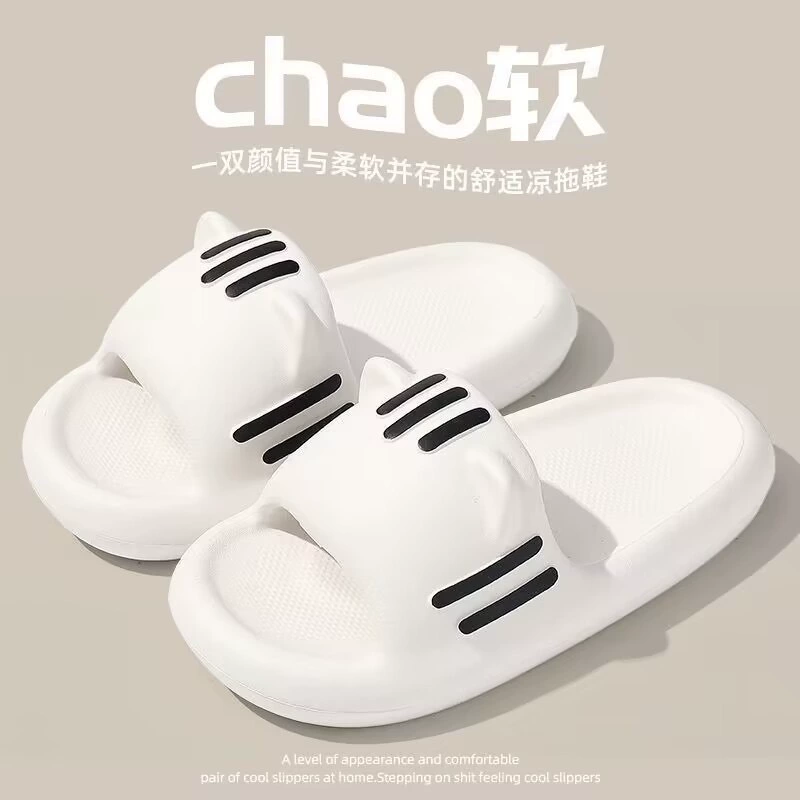 Cute non-slip summer slippers, for beloved