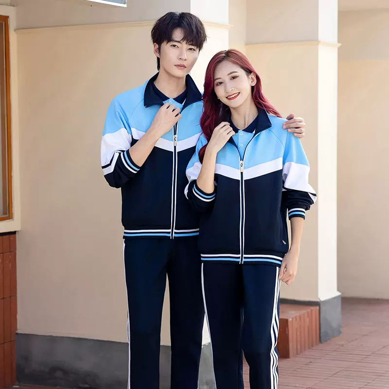 春夏初中高中学生校服秋季套装学院风卫衣小学生运动会班服三件套