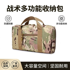 收纳袋收纳包;工具箱包;女士斜挎包