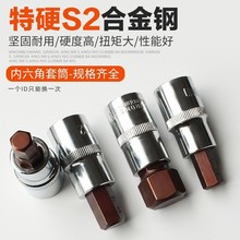1/2��6��늄Ӄ�������Ͳ�^�������^���b���L÷��������Ͳ���ֹ���