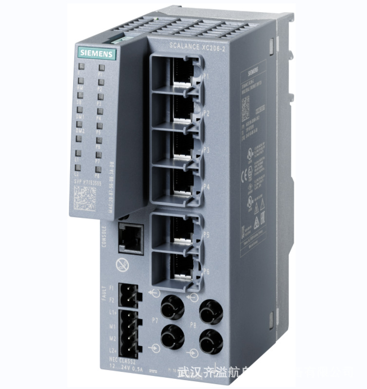 6GK5206-2GS00-2AC2 西门子6GK交换机 现货供应