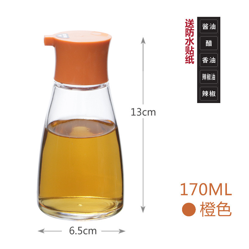 商用大容量酱油瓶玻璃醋壶家用酱油醋调料瓶餐厅醋瓶子醋罐辣椒罐|undefined