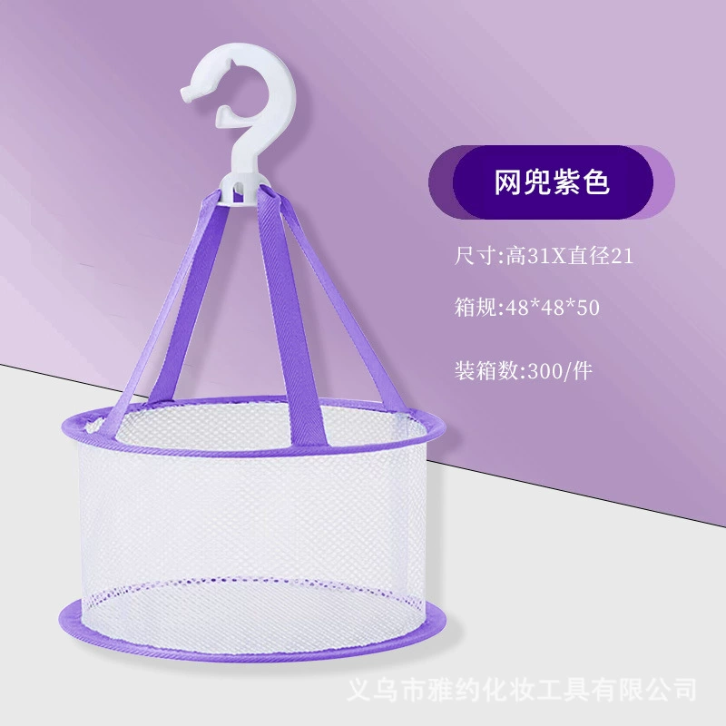 Гигиенический набор щеток — 3‑шт silicone чистящая комплектация с миской и моющим средством, многоцветный