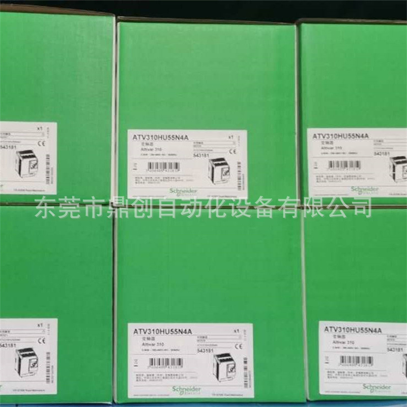 ATV31H037N4A   ATV31H055N4A全新Schneider变频器质保一年议价