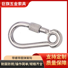 �F��\��ɽ�� ���ݎ�Ȧ�����h ��ɽ�۸��N�������ú��J�����l