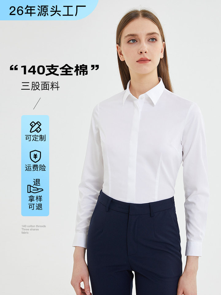 Áo sơ mi nữ dài tay cổ vuông cotton cao cấp chống nhăn dáng ôm — Trắng-Dài tay-Nữ-cổ vuông