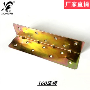 �๦��160mm���� ���ô��q�����h�ǴaƬ����ľ���̶��Ҿ�������