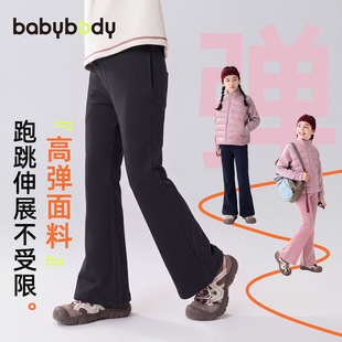 9.15������   babybodyͯ�bŮͯѝ��΢��ѝ