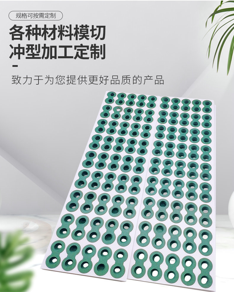 青稞纸详情页_03