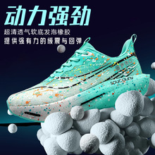 ���l����8PRO�������＾�W���w����Ь���³���9PRO��ĥ�p����ЬŮ