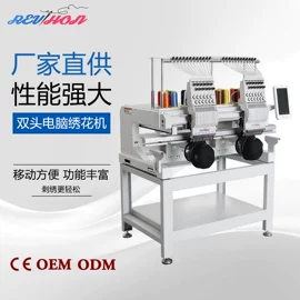 缝中设备;服装机械设备;纺机配件