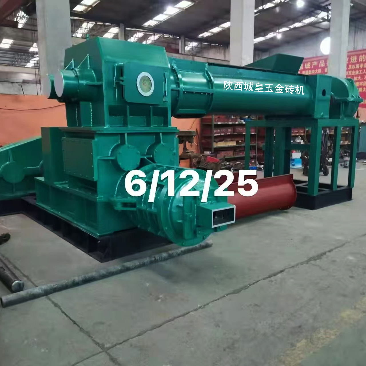 50-111本副本副本