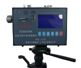 供应CCHG1000粉尘浓度测量仪总尘0.1～1000 呼吸性粉尘0-100