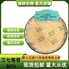 ������߰80%������ȡ�� �����o�~���լF؛���] ����ă� ��������