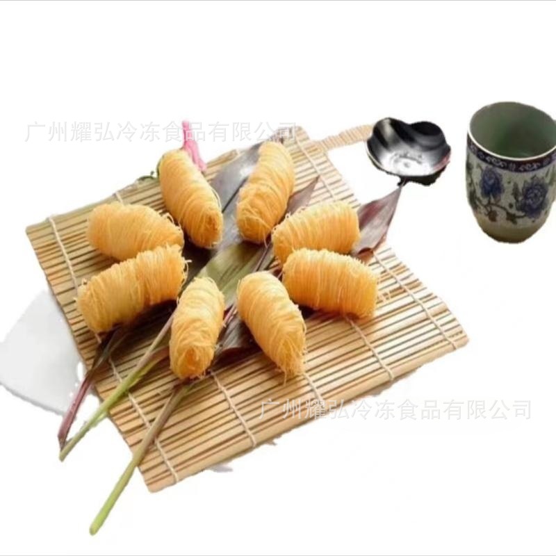微信图片_202307051125103_副本