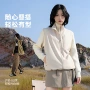 防水三防新款无袖开衫