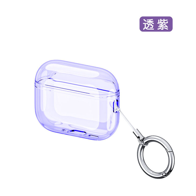 2025新款Airpods pro3保护套苹果Pro三代耳机壳全包纯色盒软壳tpu|undefined