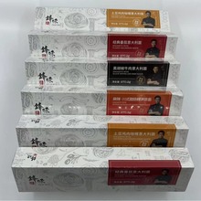 ���F؛���hζ���������270g/��4��6�ж�N��ζ����������淬��