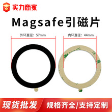 magsafe���������Ƭ�o����늴����֙C���N�����FƬ����Ȧ