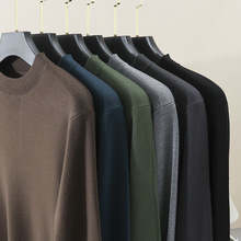 男士可机洗100全羊毛衫高笈商务优雅绅士DU家高定四平精纺上衣