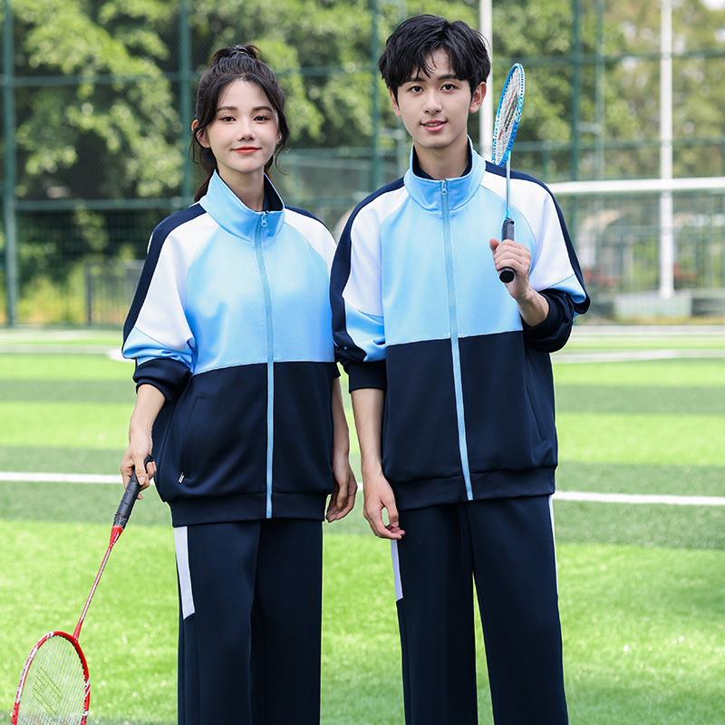 Spring and Autum New High School and Primary School Uniform Suits for Men and Women, College Style Sports Group Uniforms, Long-Sleeved Two-Piece Sets