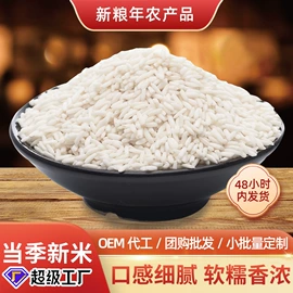 豆类;麦类;高粱类