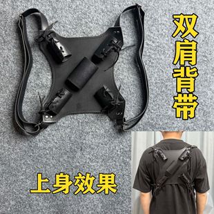 Deadpool Shoulder Strap Ninja Double Sword Accessories Anime Cos Knife Bag Props Adjustable Sword Bag Diagonal Sword Strap