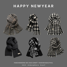 黑色围巾女冬季高级感爆款2025新款针织学生百搭加厚围脖保暖批发