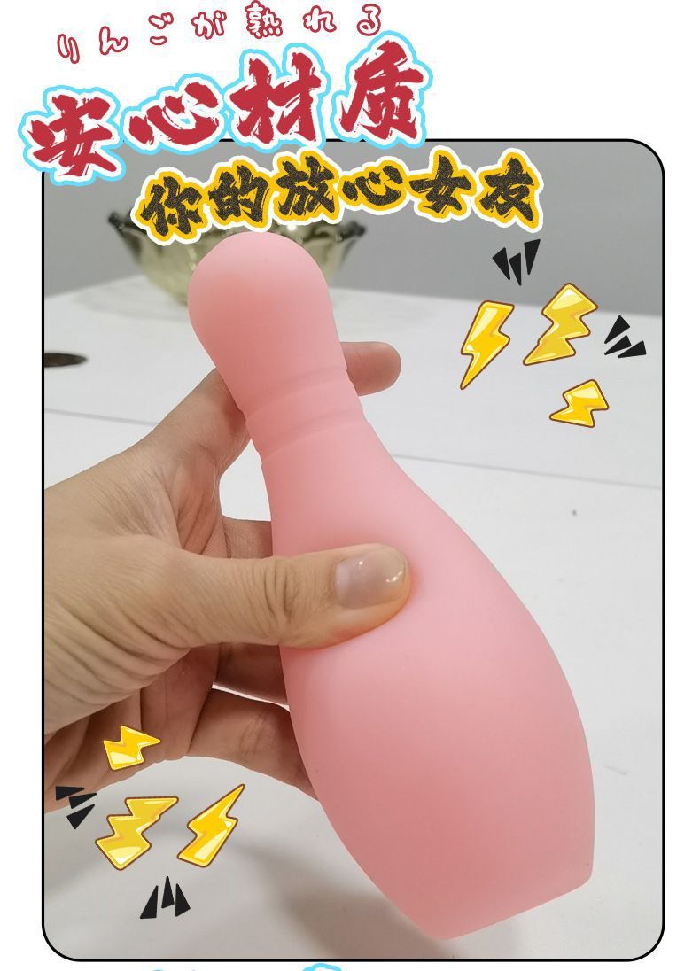 Bowling Ball-Shaped Manual Male Masturbator, Portable Discreet Design with Black Box Packaging — detail image 12