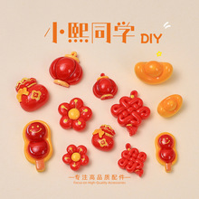 ������\Ԫ����ͨdiy�Ʒ��������z���֬С����l�A�������l