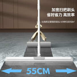 魔术硅胶扫把家用扫水刮地刮水器卫生间厕所浴室刮板拖把扫地神器