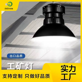 射灯;筒灯;LED轨道灯