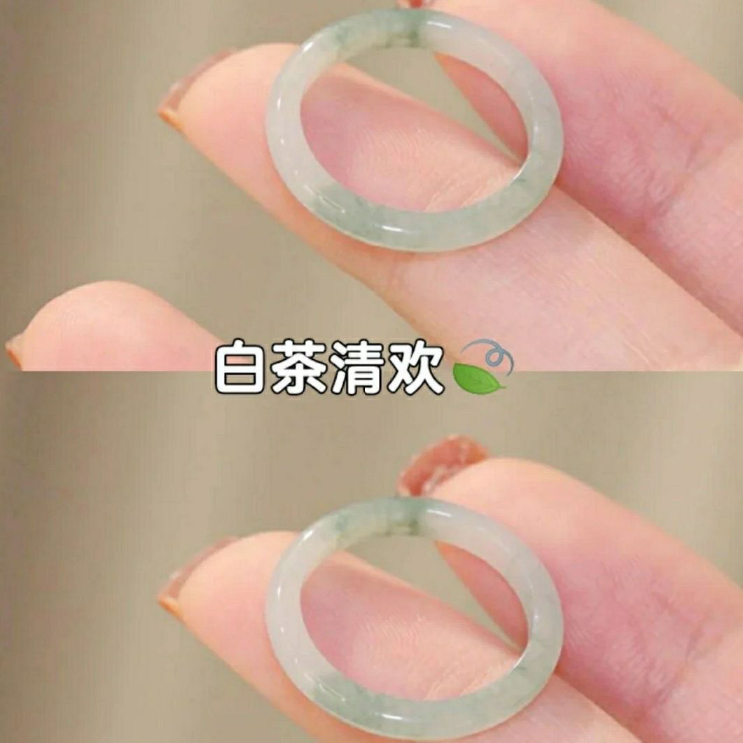 White tea Qinghuan one [green one]
