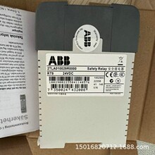 2TLA010029R0000 XPSAT5110 XPSATE5110 ABB�̵����ֻ�ʵ�����