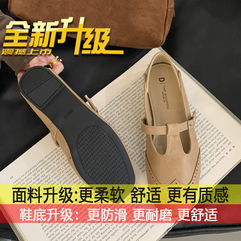 韩版小皮鞋英伦风玛丽珍鞋女2025年秋季新款复古平底扣带浅口单鞋|undefined
