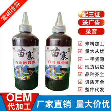 ҷ300ML¿կʹ͸ҺLڏ͵صؔչșSҰl؛