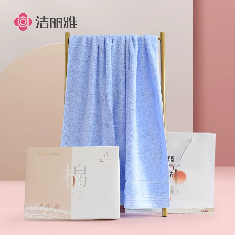 Jieliya банное полотенце Подарочная коробка с портативным чистым хлопком ежегодный подарок компании бизнес возврат Вышивка Логотип групповая покупка оптом