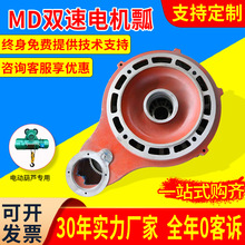 MD�p��늙Cư���ٸ��p��ư1/2/3/5T10�����ؙC��܇MD늄Ӻ��Jư�w