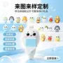 源头可爱硅胶公仔奶茶杯
