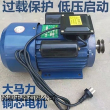 ���˼��~����늄әC220V����1.5/2/3.0/5.5늙CС�̓���늄әC