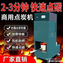̼�C�����������̿��̼�t�c̼��ȼ̿�C�B̿�t��̼�t�����c̿�C