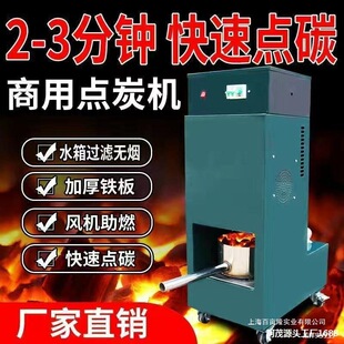 ̼�C�����������̿��̼�t�c̼��ȼ̿�C�B̿�t��̼�t�����c̿�C