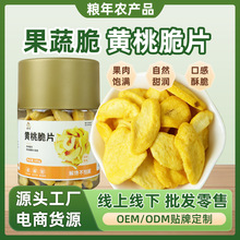 VF�͜�Óˮ�S�Ҹ�100g�������Tѩ���ֵ����b決ԭ���S�Ҵ�Ƭ