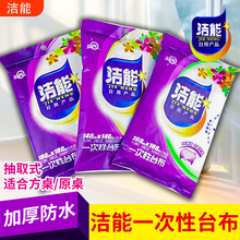 1.6�ם���һ��������pe����̨���͏d���ͱ�Ĥ��ͯ�۲���A��