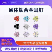 �������f136⁺Ͻ����Aʯ��⁶��ᔶ����g23����⁺Ͻ��Ʒ