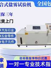 �ɳ̏ͺ�ʽ�}�Fԇ�C�}ˮ�ɝ�ѭ�h���gԇ����ᇊ�F�ϻ������