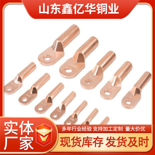 �S�ҹ����~���� ��a�~���� �~�Ӿ����� �䉺����DT OTϵ���~�Ӿ�